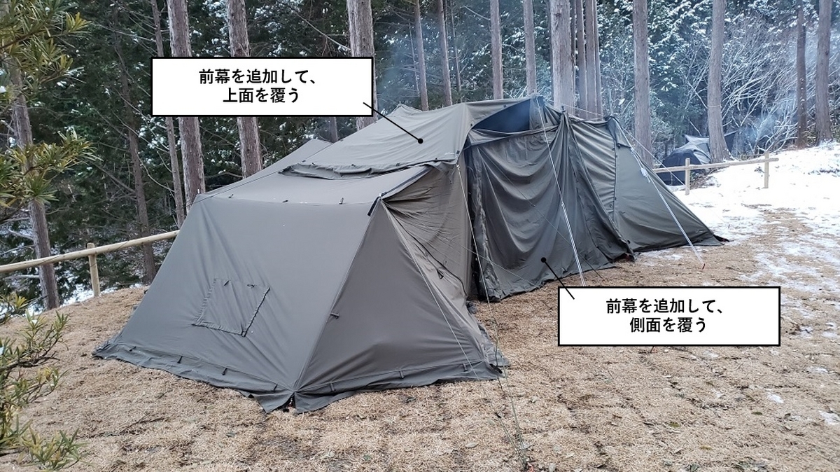 FOX-BASE EVO ＋前幕＋インナーテント(1人用) ３点セット FOX-BASE EVO ＋前幕＋インナーテント(1人用) 3点セット