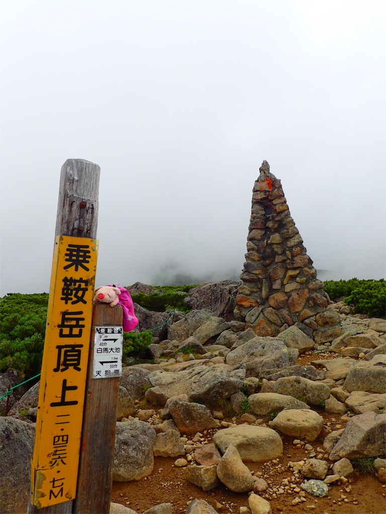 f:id:Tetsuta:20160822172247j:image f:id:Tetsuta:20160822172247j:image