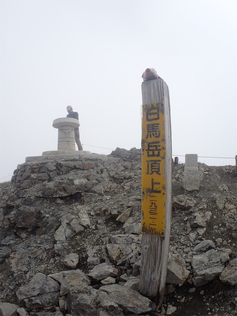 f:id:Tetsuta:20160822173107j:image f:id:Tetsuta:20160822173107j:image