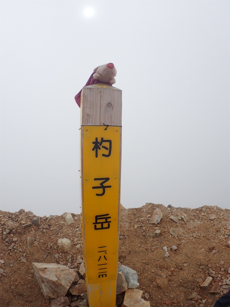 f:id:Tetsuta:20160822175209j:image f:id:Tetsuta:20160822175209j:image