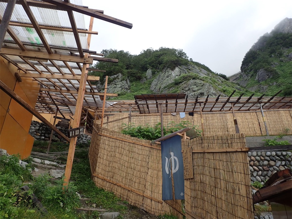 f:id:Tetsuta:20160822175349j:image f:id:Tetsuta:20160822175349j:image