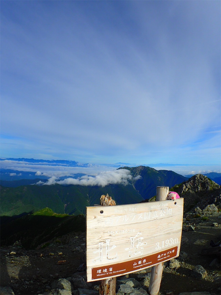 f:id:Tetsuta:20170822171512j:image f:id:Tetsuta:20170822171512j:image
