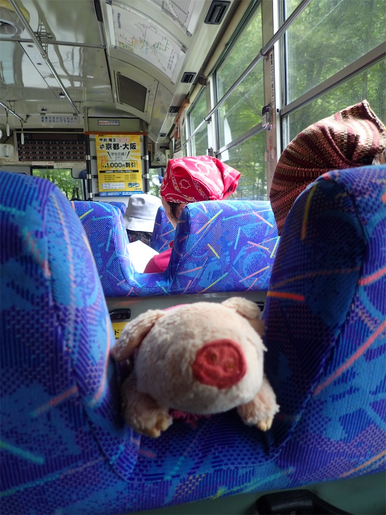 f:id:Tetsuta:20170822222900j:image f:id:Tetsuta:20170822222900j:image