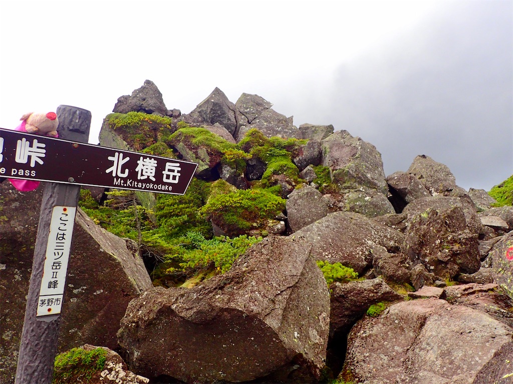 f:id:Tetsuta:20200831180054j:image f:id:Tetsuta:20200831180054j:image