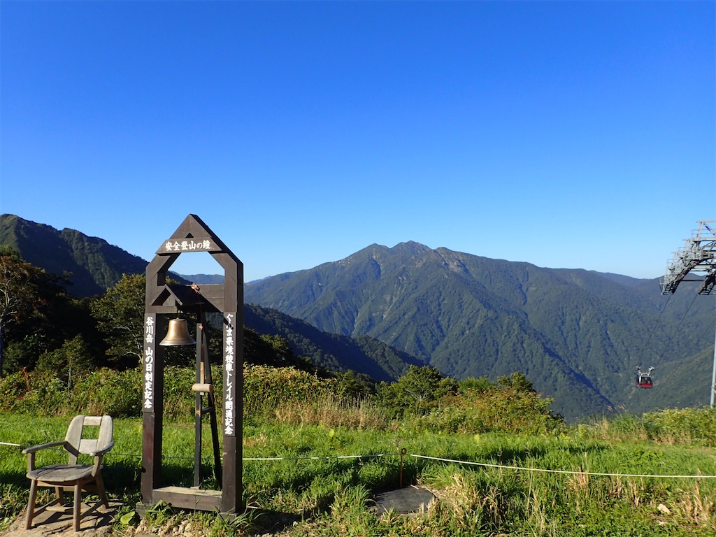 f:id:Tetsuta:20210923110157j:image f:id:Tetsuta:20210923110157j:image