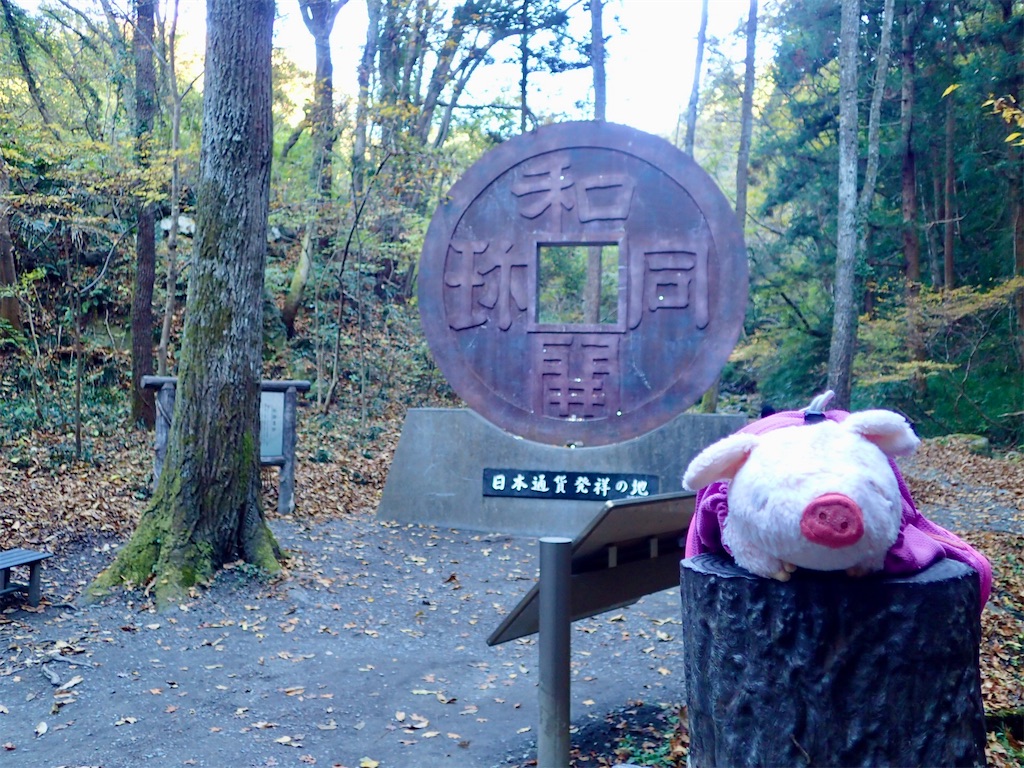 f:id:Tetsuta:20211231170950j:image f:id:Tetsuta:20211231170950j:image