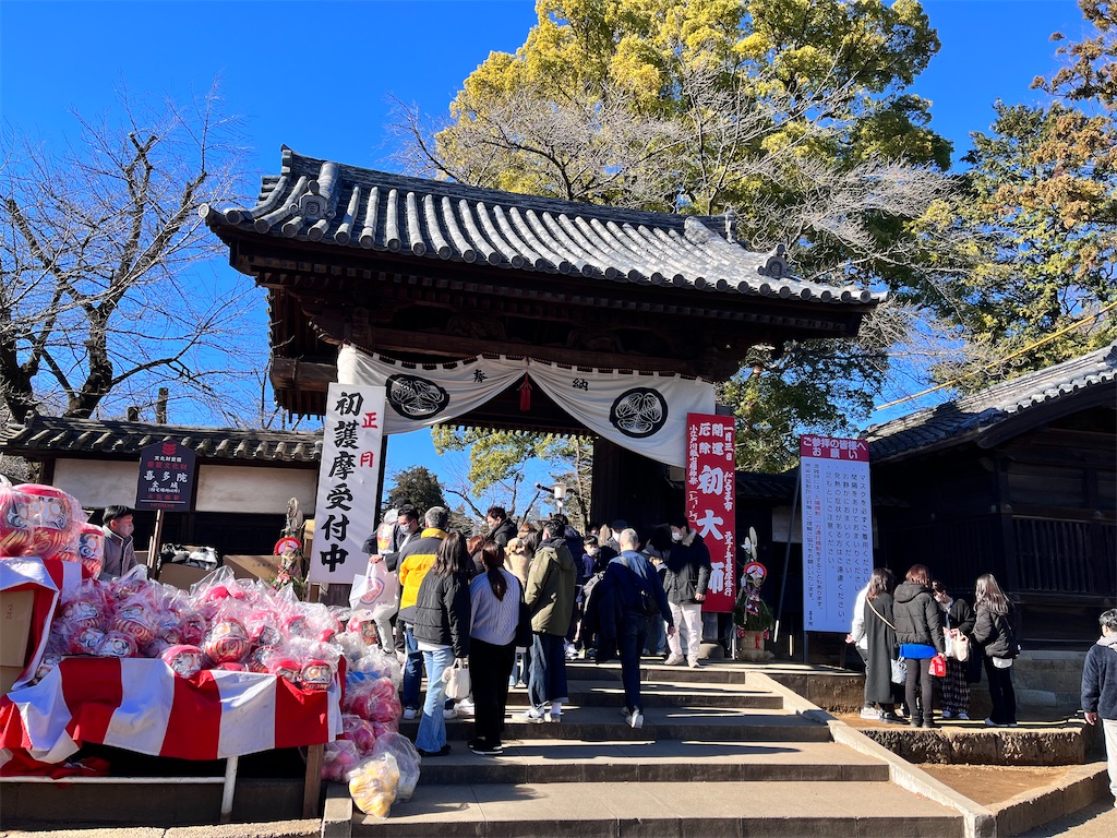 f:id:Tetsuta:20230103182019j:image f:id:Tetsuta:20230103182019j:image
