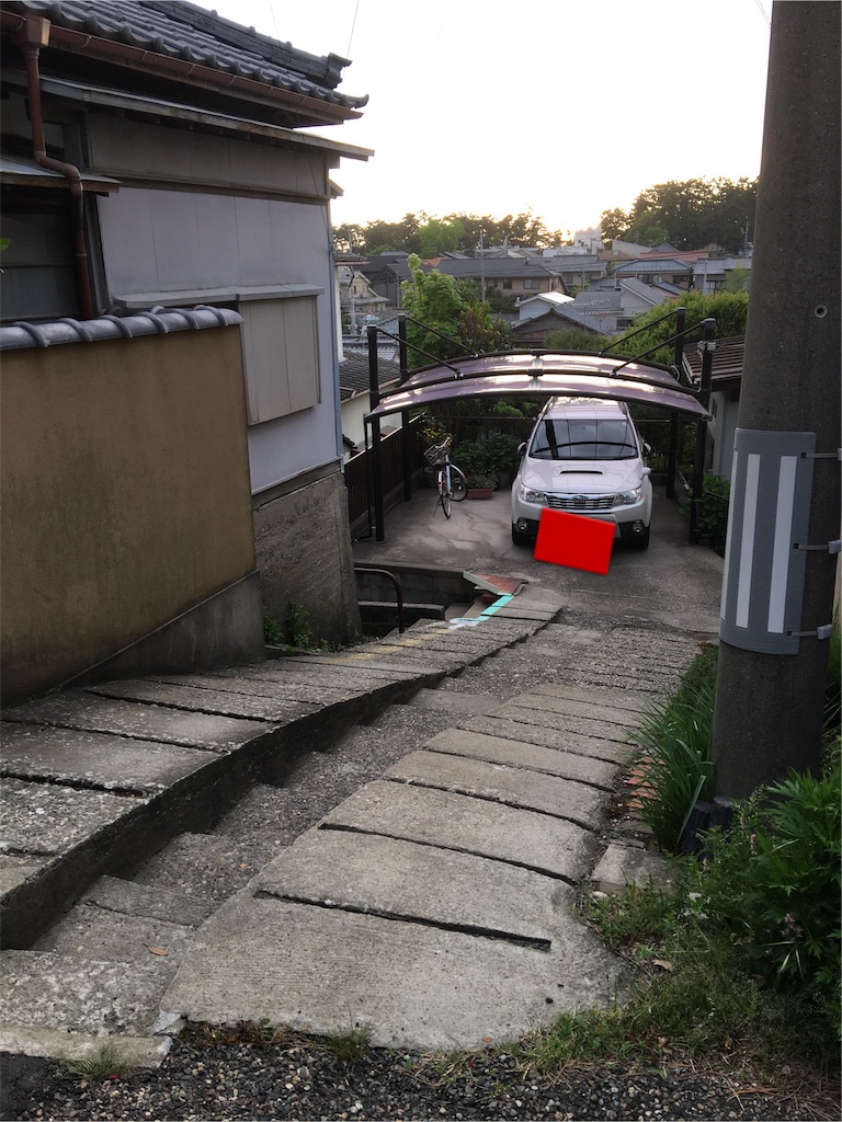 f:id:Tetsuya-kun:20170515212910j:image f:id:Tetsuya-kun:20170515212910j:image