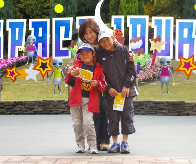 スペースワールド Tetzken S Blog