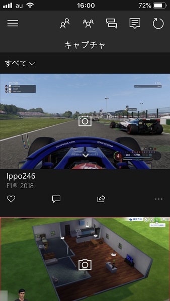 f:id:Tew:20190712163723j:plain f:id:Tew:20190712163723j:plain