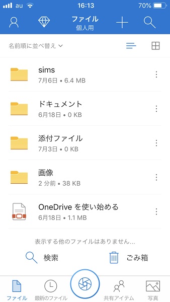 f:id:Tew:20190712164027j:plain f:id:Tew:20190712164027j:plain