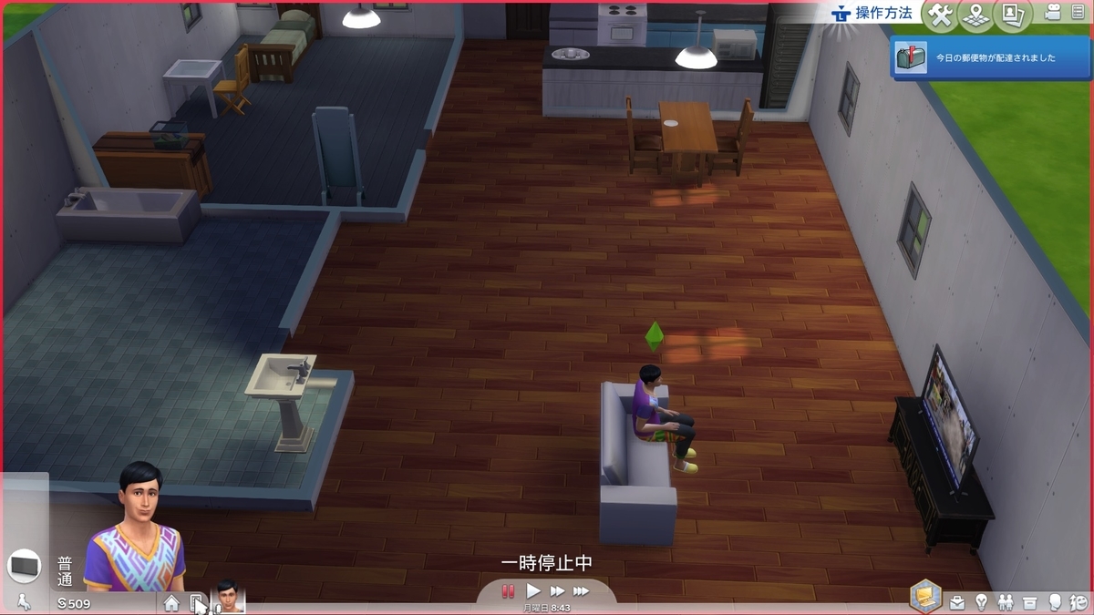 f:id:Tew:20190914151908j:plain