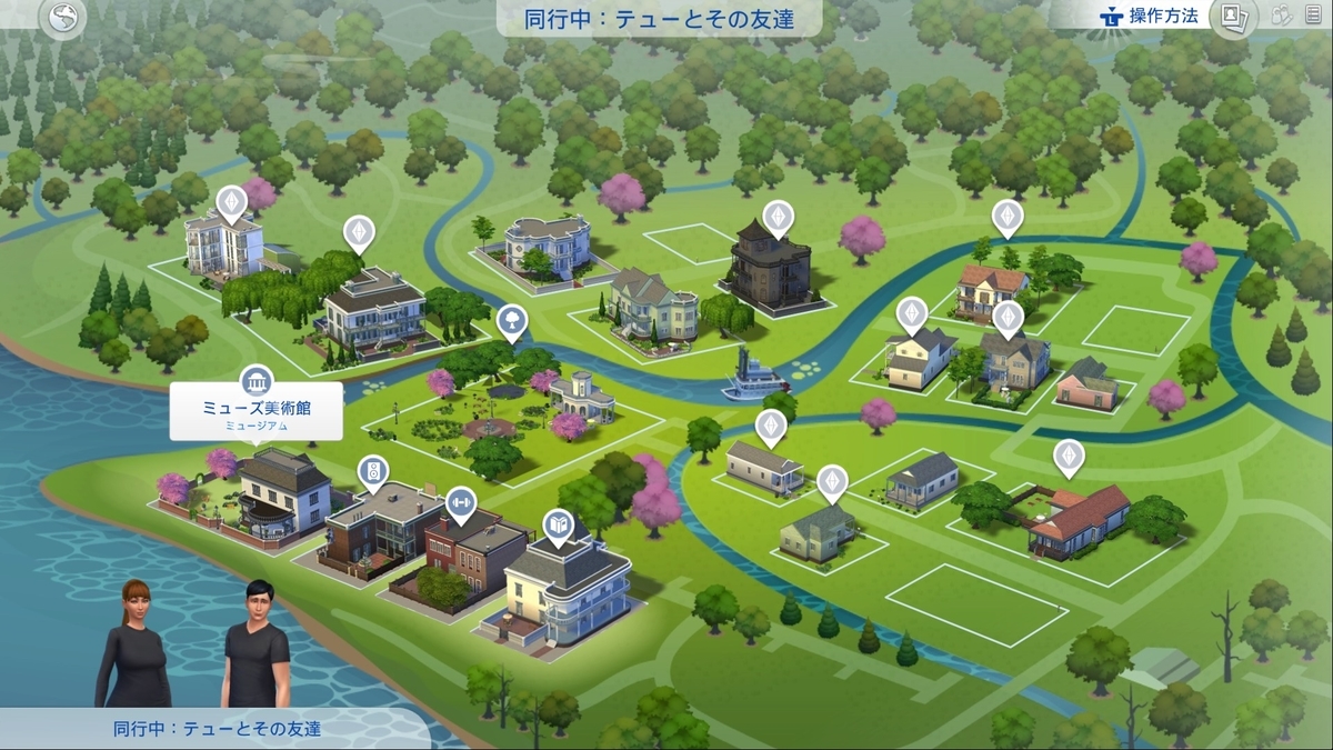 f:id:Tew:20190914153230j:plain