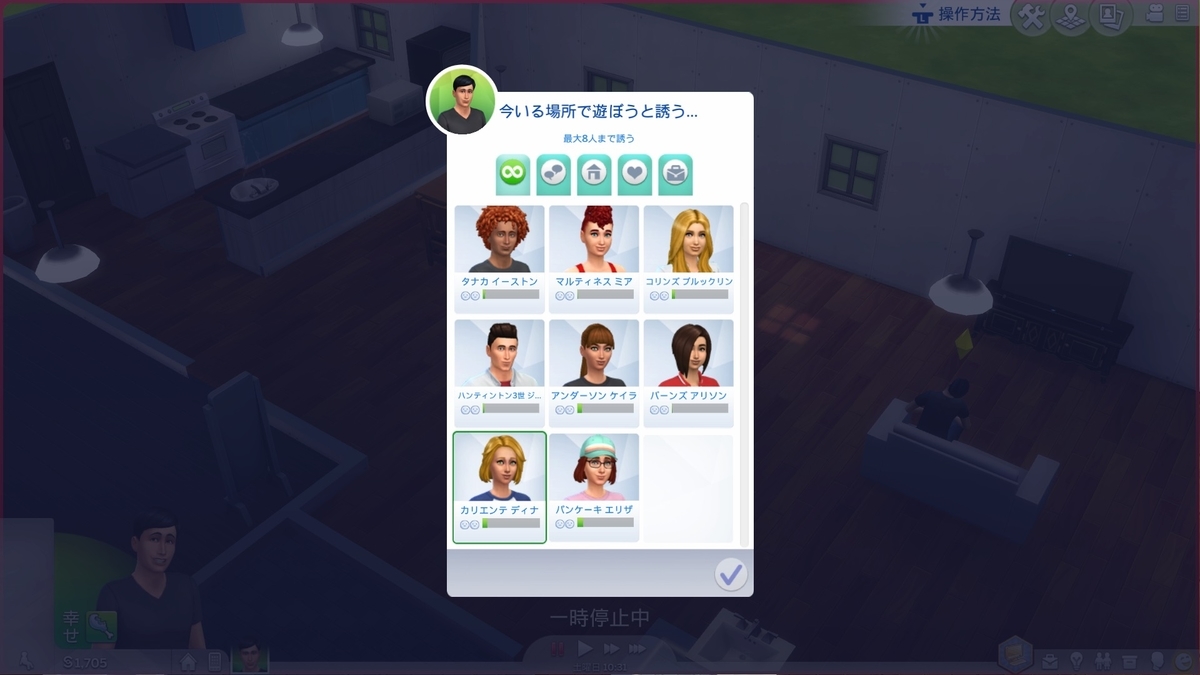 f:id:Tew:20190918134606j:plain