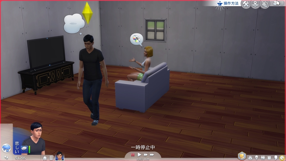 f:id:Tew:20190918140531j:plain