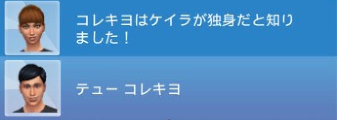 f:id:Tew:20190918204330j:plain