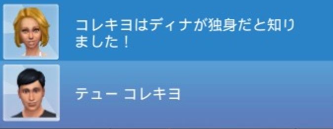 f:id:Tew:20190918211639j:plain