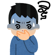 f:id:Tew:20201122142043p:plain