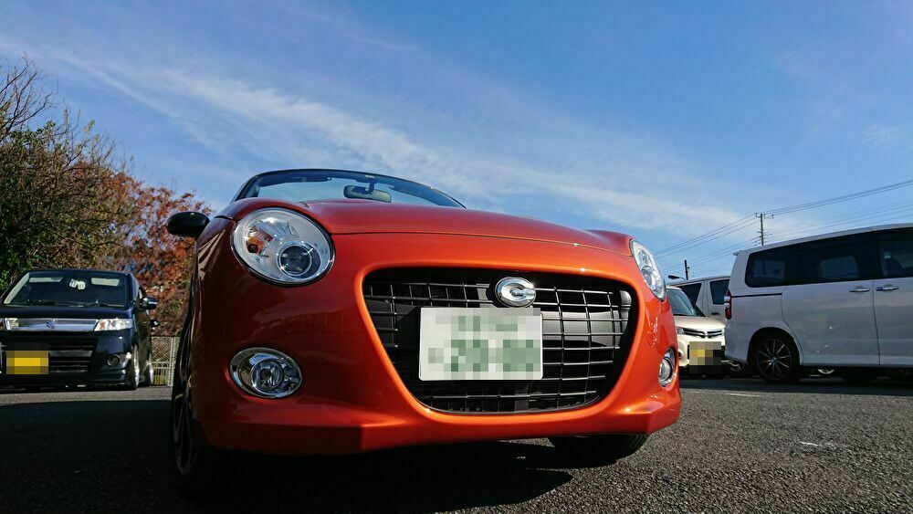 だんだん だんだん