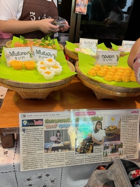 タイのお土産　クレット島ポッタリー タイ】バンコクから日帰りバス旅 