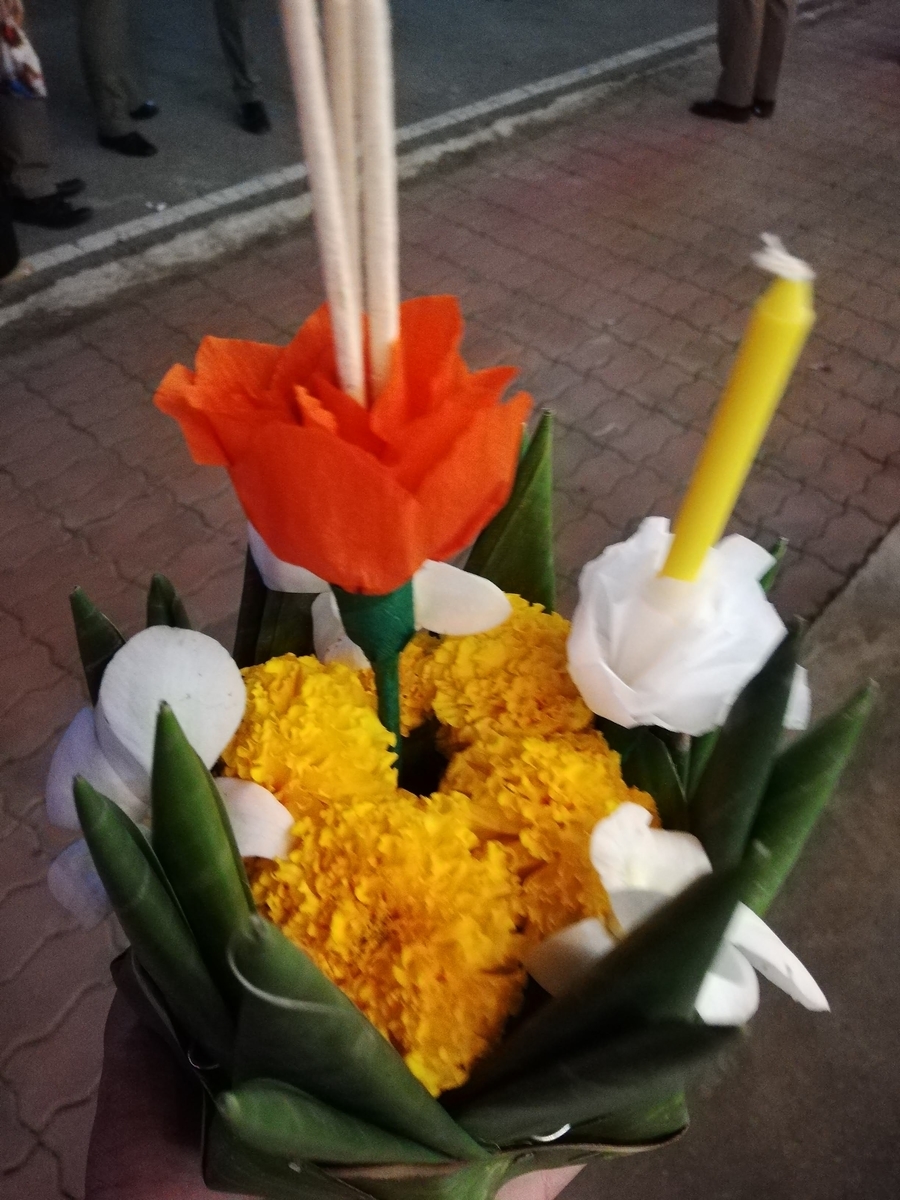 f:id:ThaiJ:20191124225537j:plain