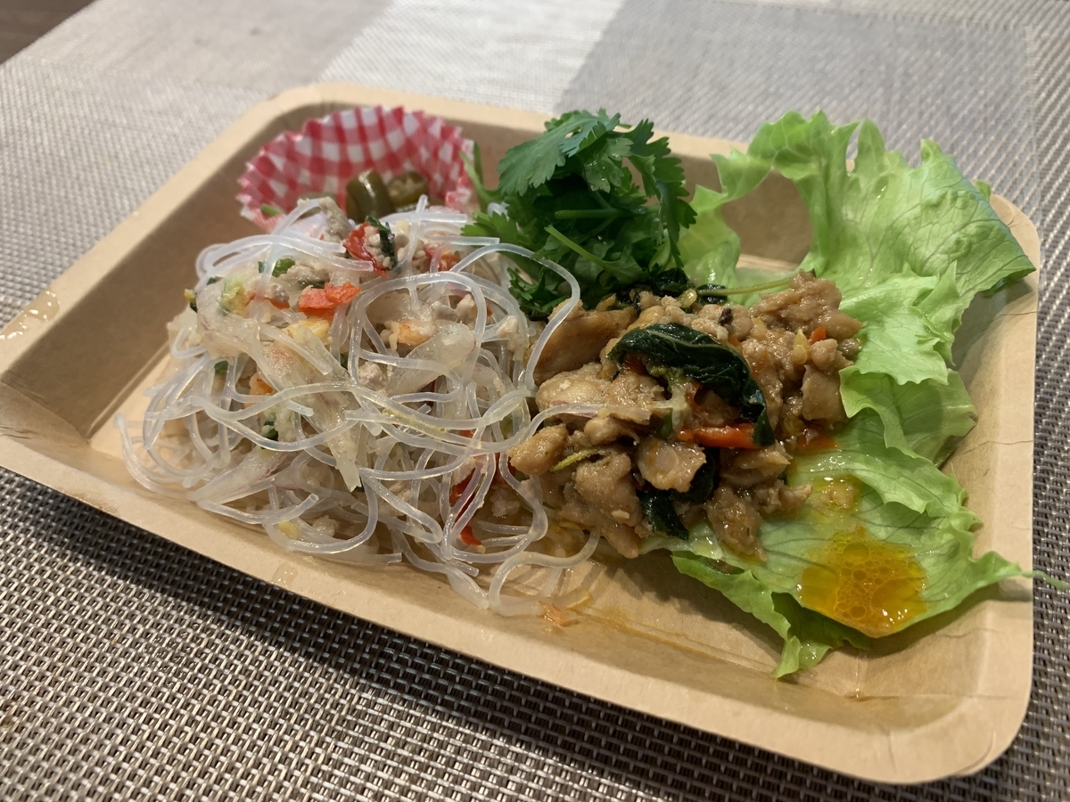 f:id:ThaifoodMarket:20201126004938j:plain