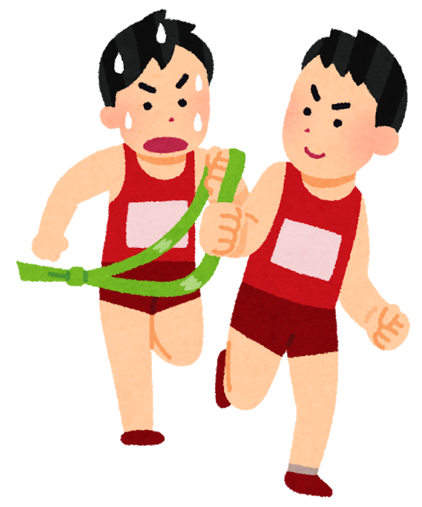 f:id:Thaisuki:20250102175511p:image f:id:Thaisuki:20250102175511p:image