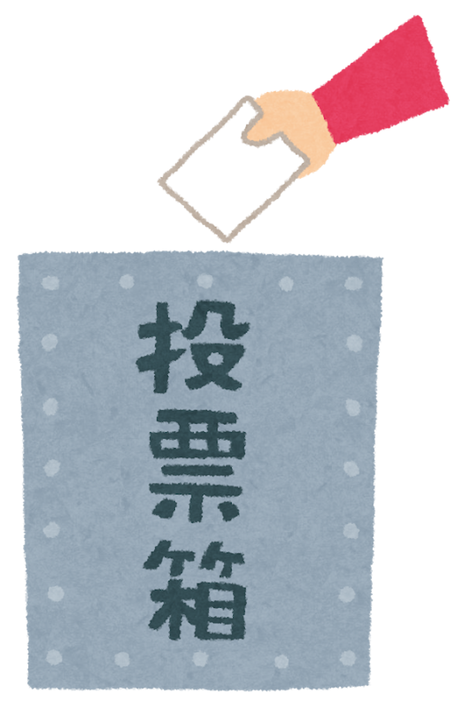 f:id:Thaisuki:20250703102449p:image f:id:Thaisuki:20250703102449p:image