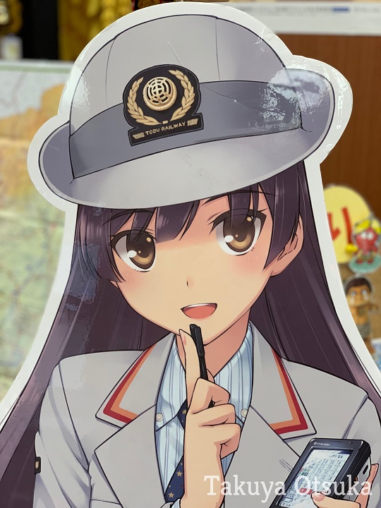 f:id:The89er:20190914055343j:plain f:id:The89er:20190914055343j:plain