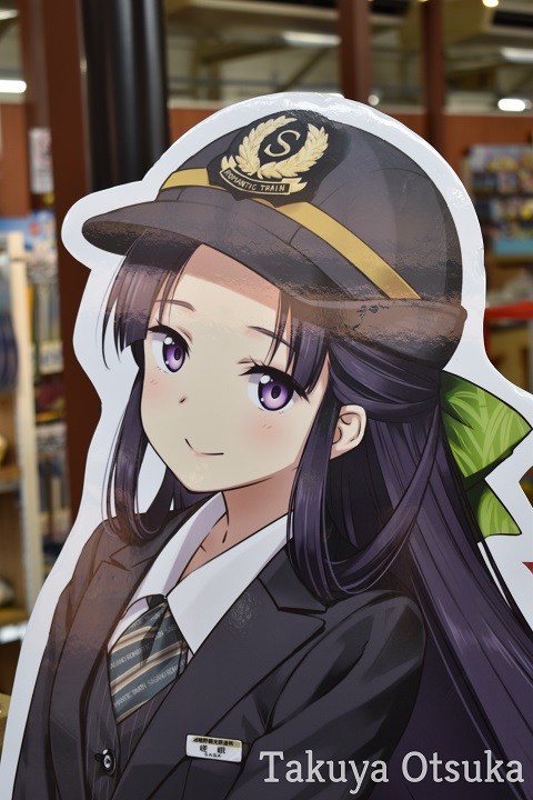 f:id:The89er:20190914055914j:plain f:id:The89er:20190914055914j:plain