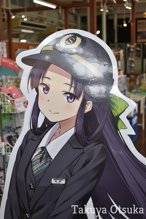f:id:The89er:20190914060128j:plain f:id:The89er:20190914060128j:plain