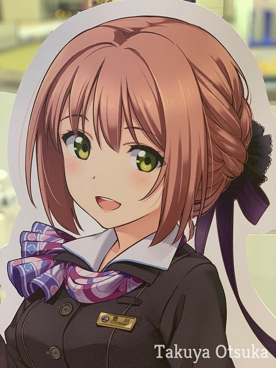 f:id:The89er:20190914060846j:plain f:id:The89er:20190914060846j:plain
