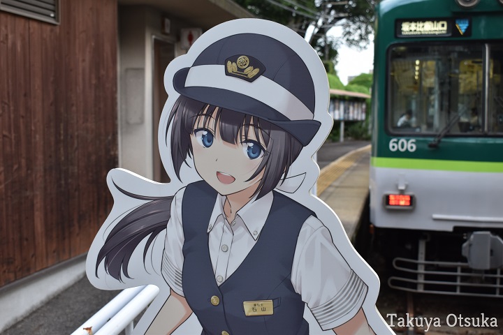 f:id:The89er:20190914061536j:plain f:id:The89er:20190914061536j:plain