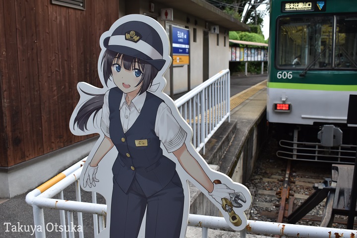 f:id:The89er:20190914061742j:plain f:id:The89er:20190914061742j:plain