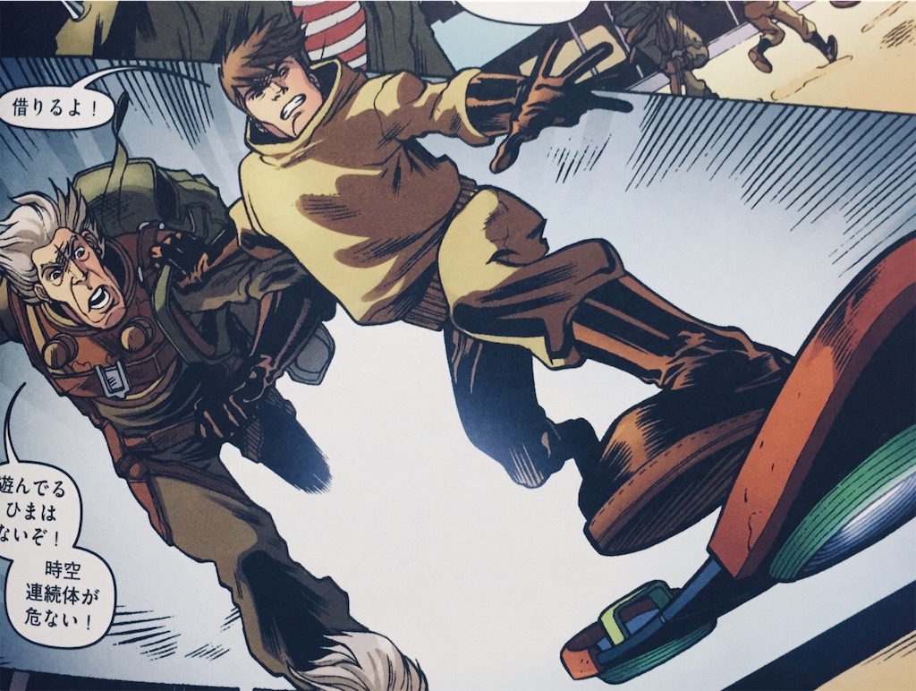 マーティ達のその後。タイムマシンを使っても、もうあの頃には戻れない