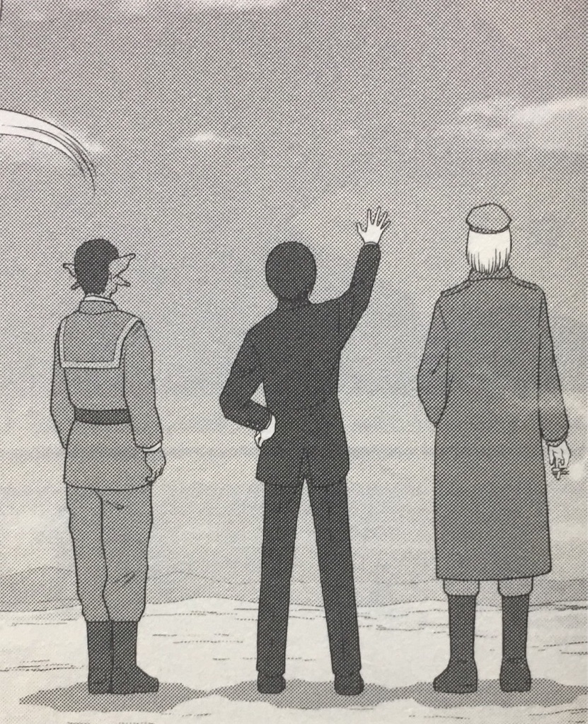 戴天党の軌跡 ヘリオスの狂気でロマンな野望 漫画 堕天作戦 が面白すぎてもはや神話 後編 オススメ漫画紹介 考察 オレの頭の中の声 All Of These Voices Inside My Head