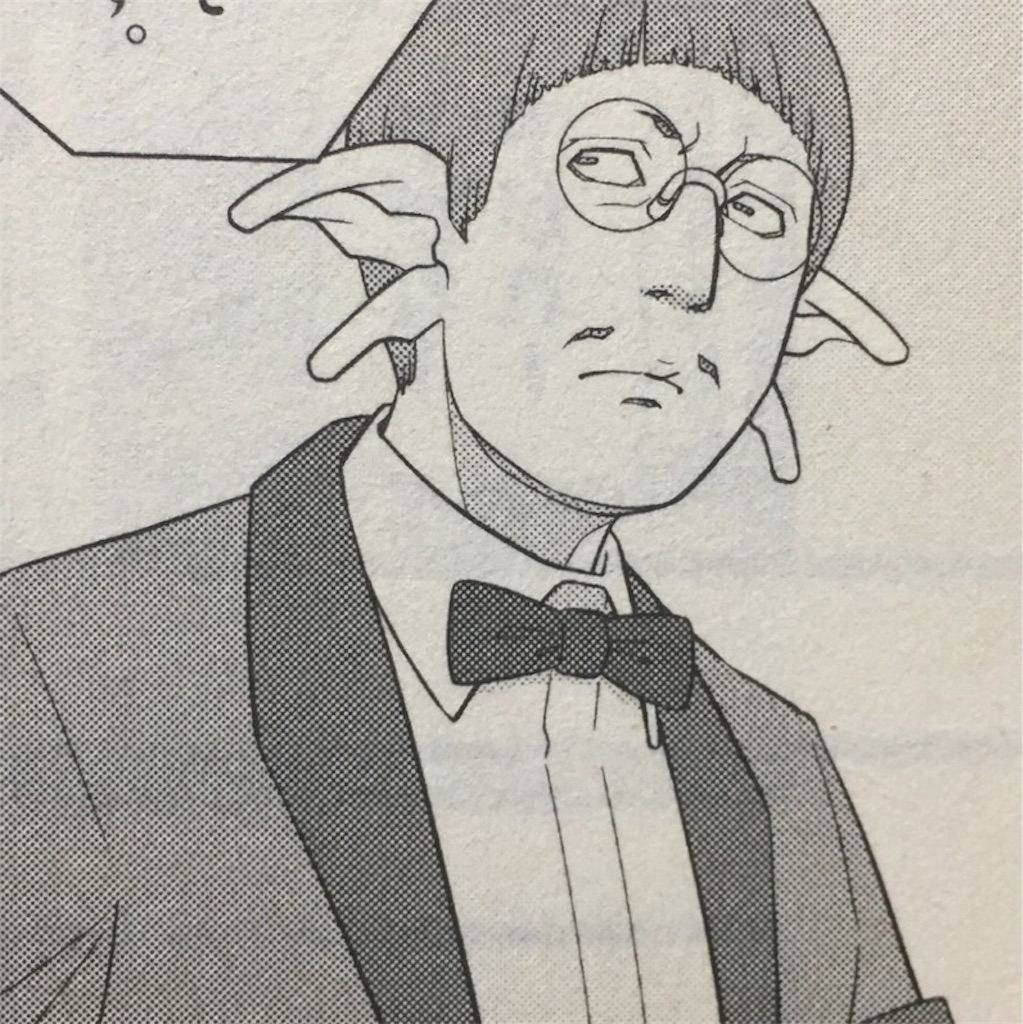 戴天党の軌跡 ヘリオスの狂気でロマンな野望 漫画 堕天作戦 が面白すぎてもはや神話 後編 オススメ漫画紹介 考察 オレの頭の中の声 All Of These Voices Inside My Head