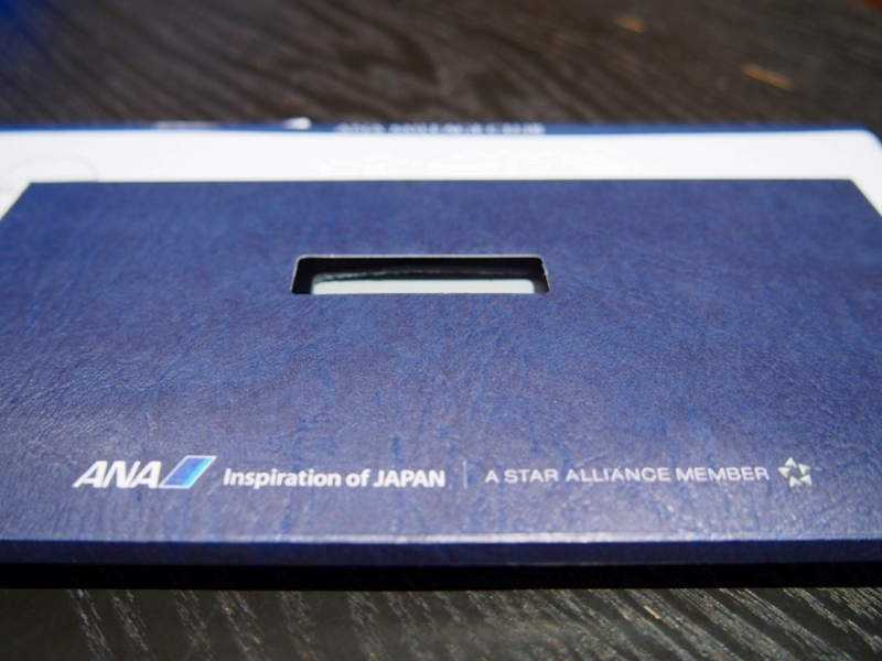 f:id:TheFlyingManZ:20170523110444j:plain