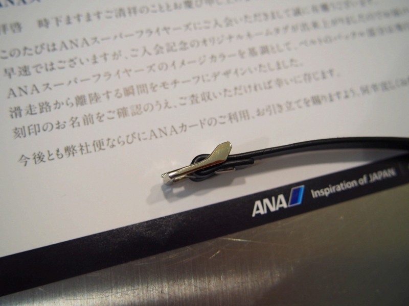 f:id:TheFlyingManZ:20170528134139j:plain