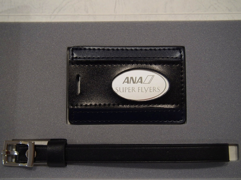 f:id:TheFlyingManZ:20170528134140j:plain