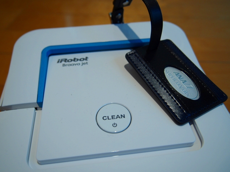 f:id:TheFlyingManZ:20170528140932j:plain