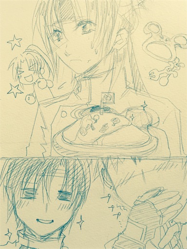 f:id:TheFool199485:20180922170703j:plain