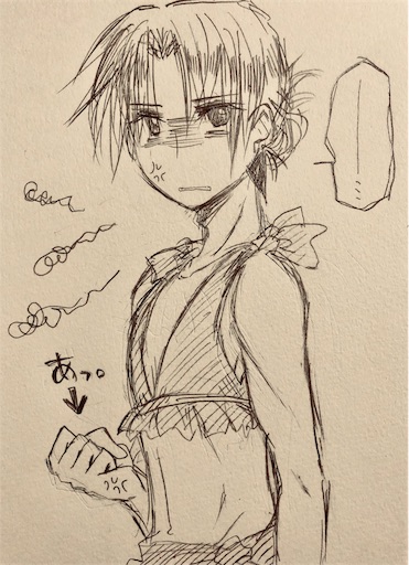 f:id:TheFool199485:20180922171205j:plain