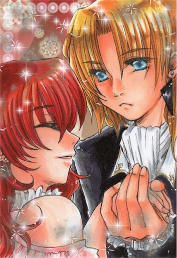 f:id:TheFool199485:20180922171540j:plain