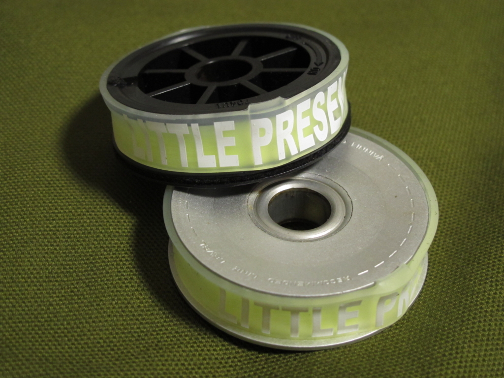 f:id:TheMaskingFace:20170623150538j:plain