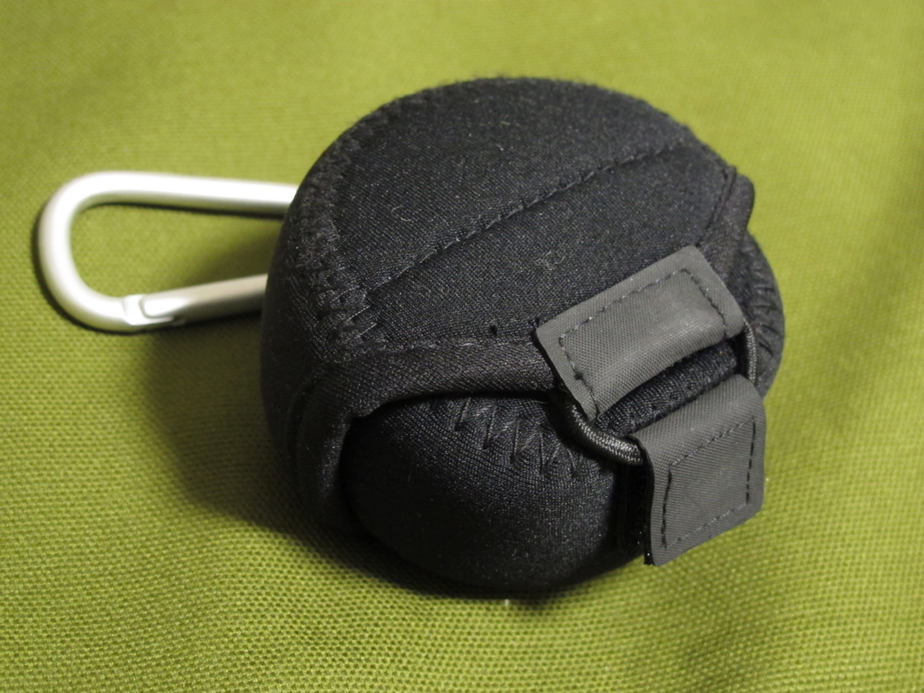 f:id:TheMaskingFace:20170623150809j:plain