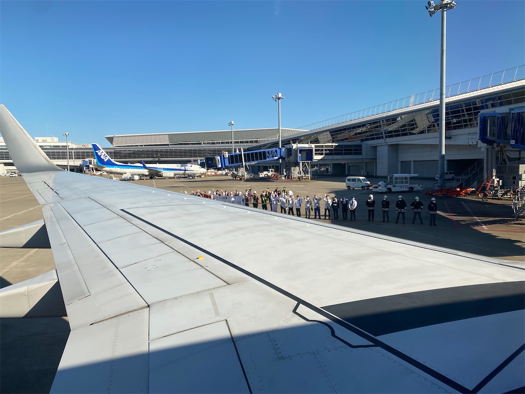 セントレア発セントレア行 Jal空たびトワイライトフライト 疑似出国フライト 搭乗記 The Nの旅行記