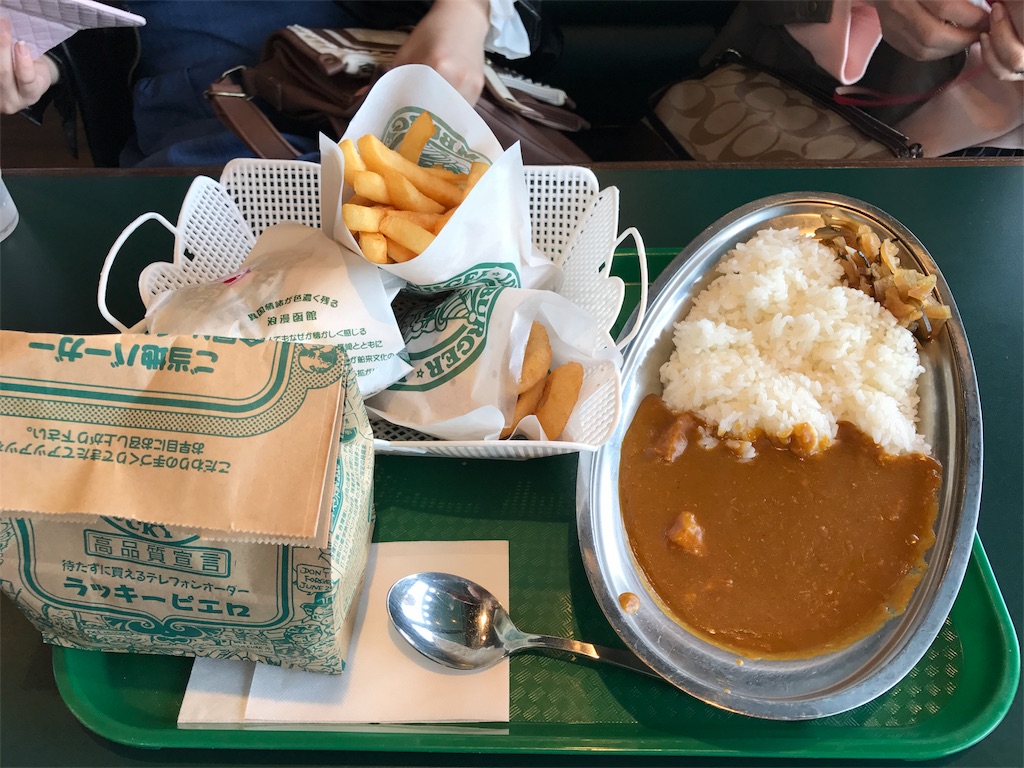 f:id:TheNonky:20170506032400j:image