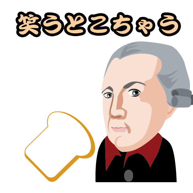 別れた彼女に謝りたい 別れを後悔してる友人の懺悔が胸を打つ 木村匡也 きょうやブログ Thepowerofvoices