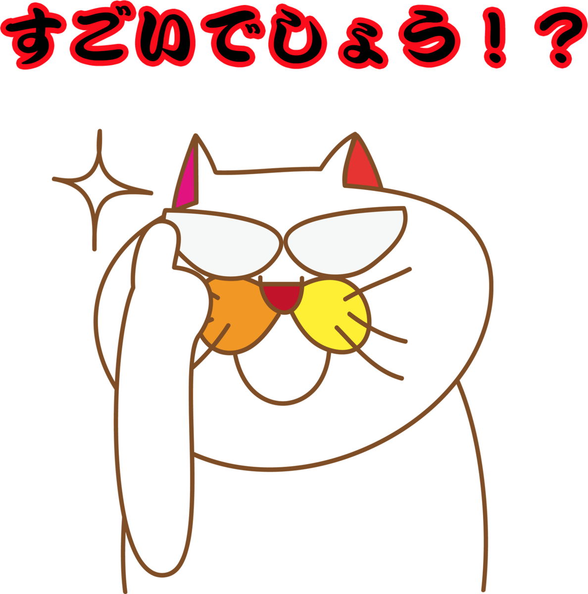 f:id:ThePowerOfVoices:20190329230026p:plain f:id:ThePowerOfVoices:20190329230026p:plain